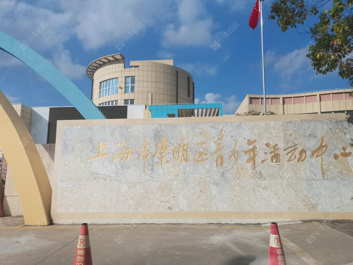 上海金融街金悦府小区_金融街金悦府小区null