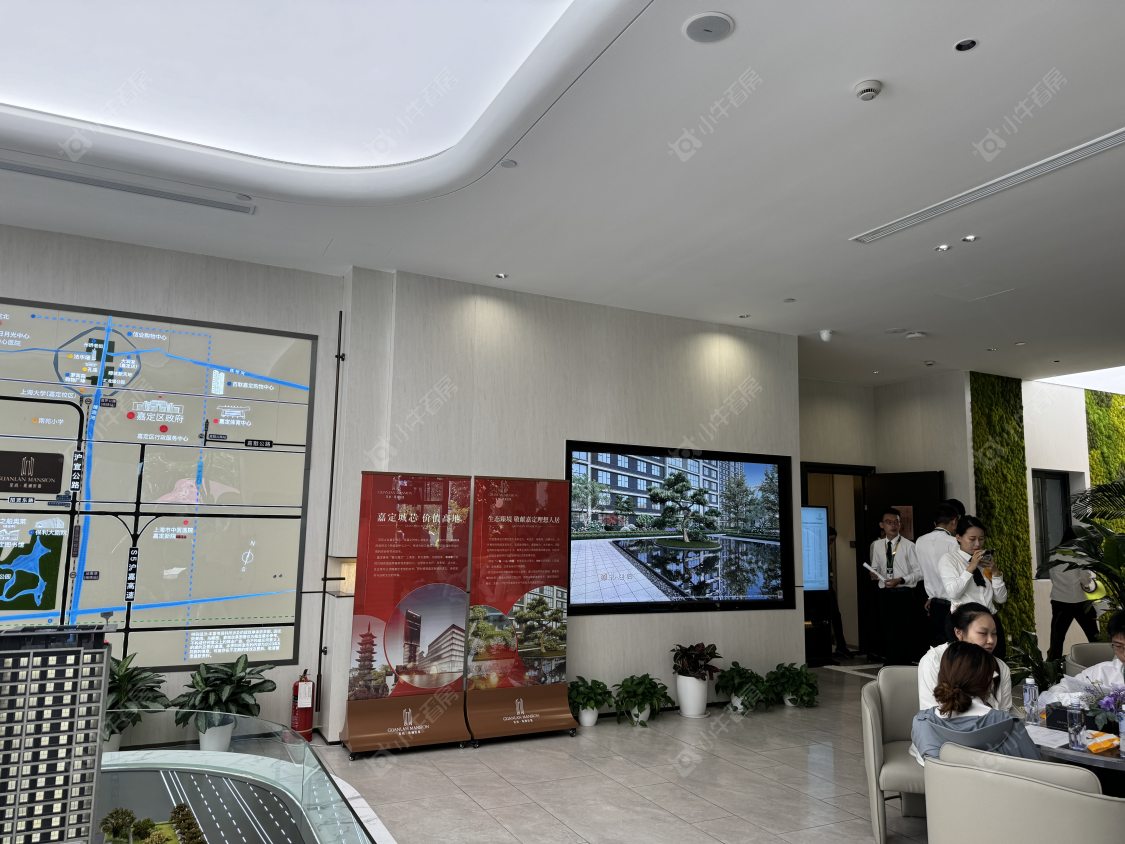 上海星尚·观澜世嘉在售新楼盘null