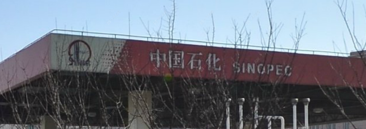 上海天和广场小区_天和广场小区null