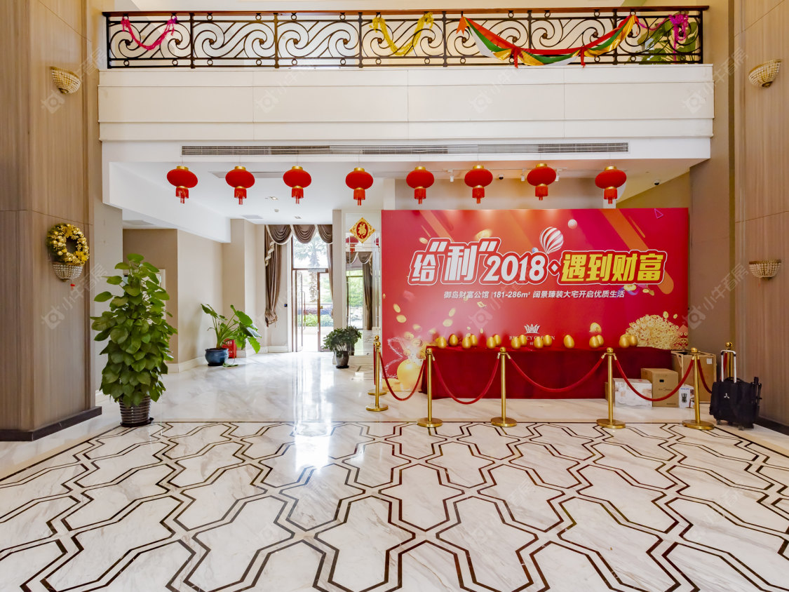 上海御岛财富小区_御岛财富小区null