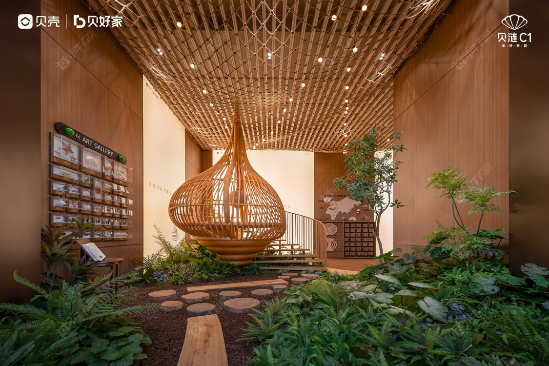 上海贝涟C1在售新楼盘null