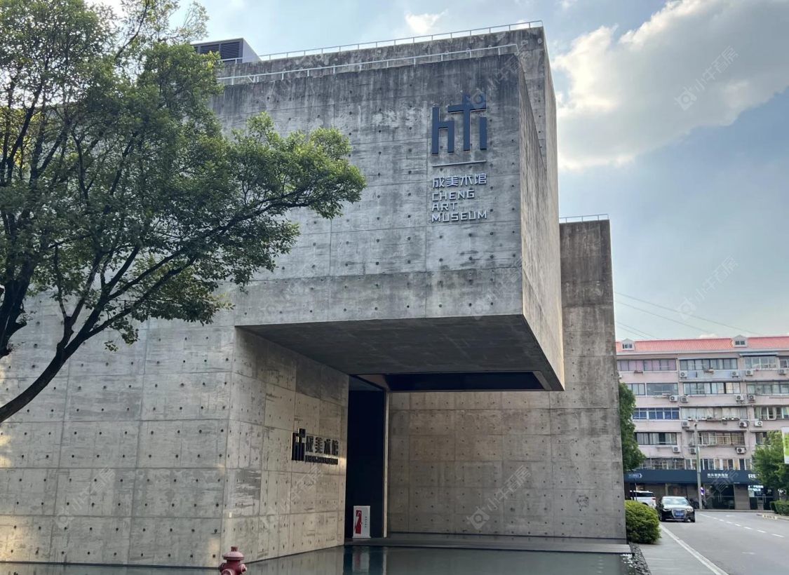 上海招商序在售新楼盘null