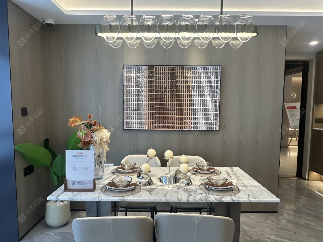 上海大华星曜在售新楼盘null