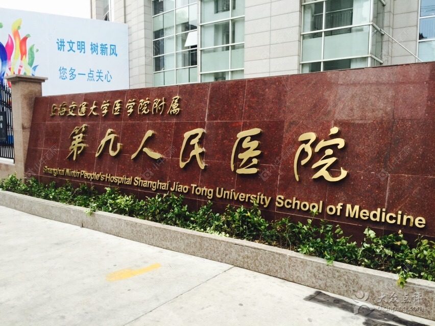 上海上海长滩小区_上海长滩小区null