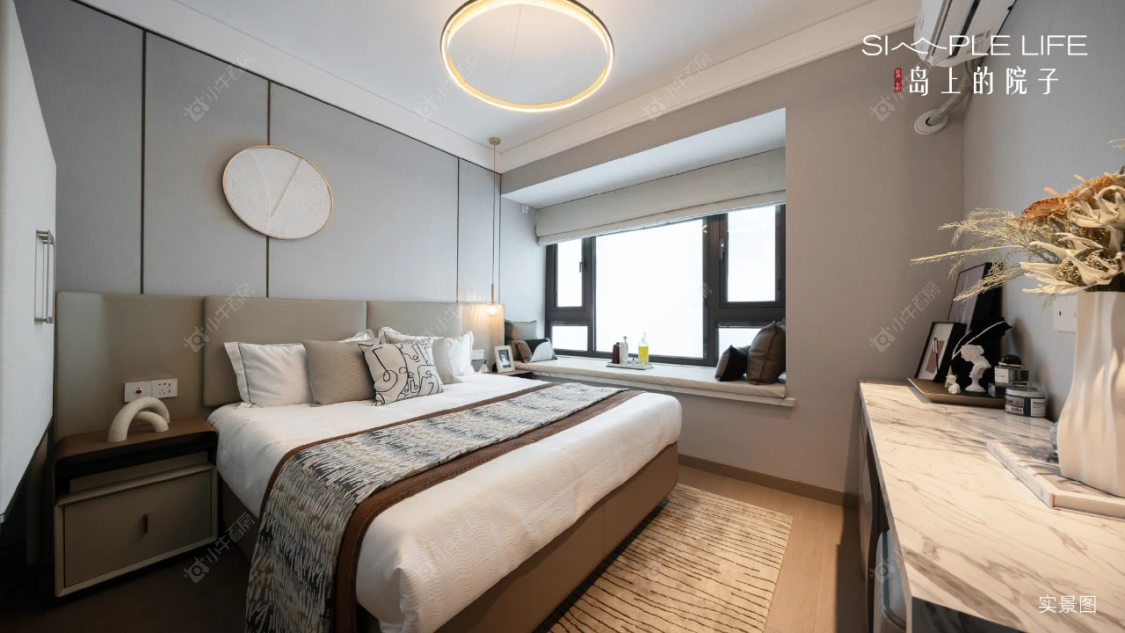 上海路劲象屿岛上的院子小区_路劲象屿岛上的院子小区null