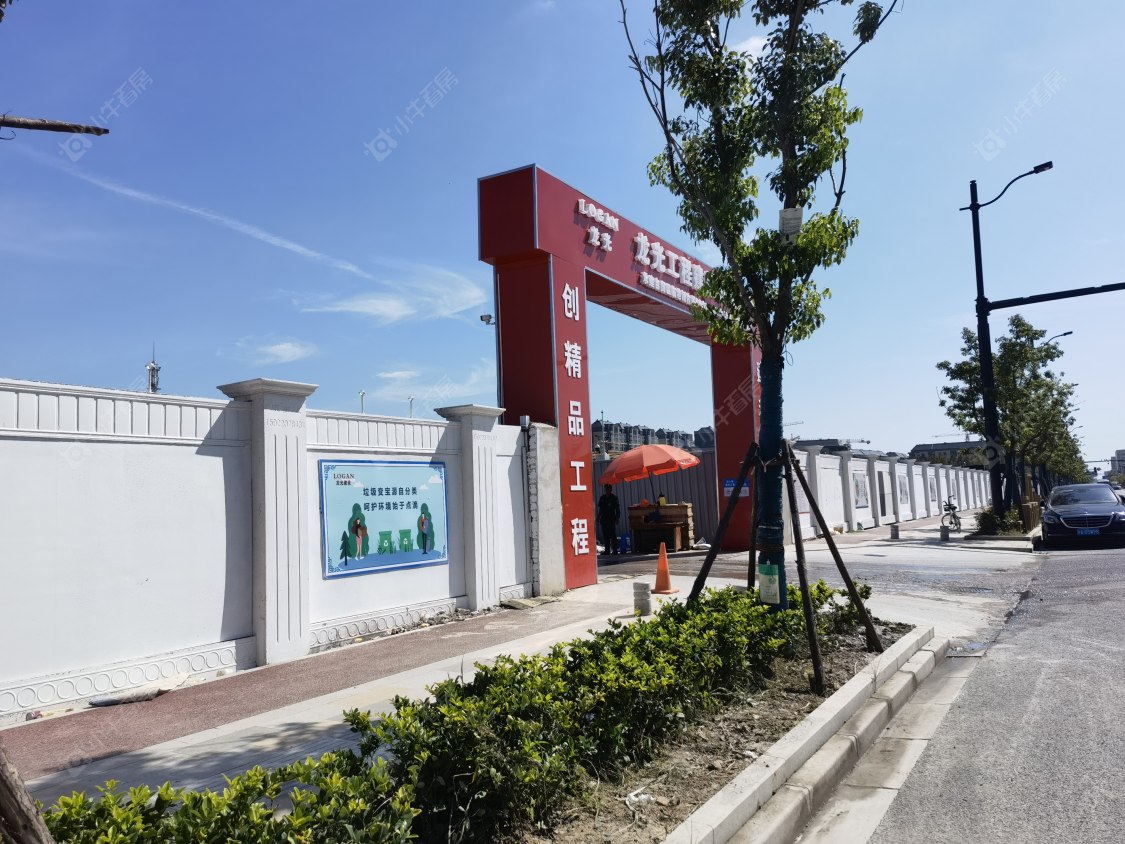 上海龙光·天曜别墅区小区_龙光·天曜别墅区小区null