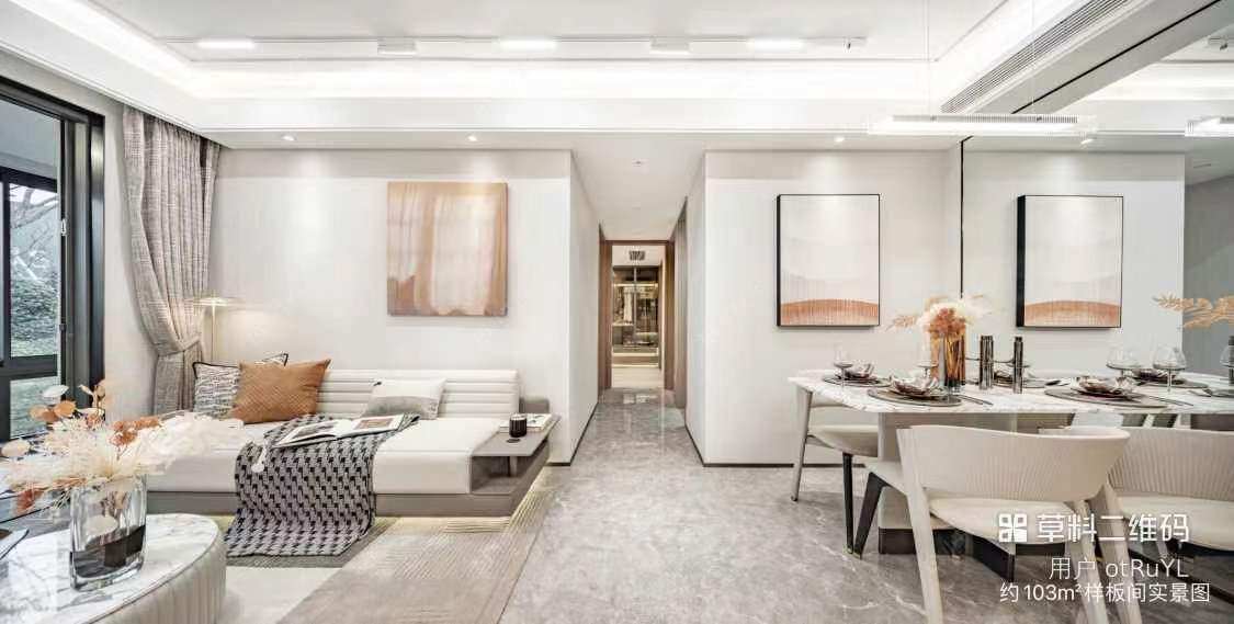 上海保利光合上城小区_保利光合上城小区null