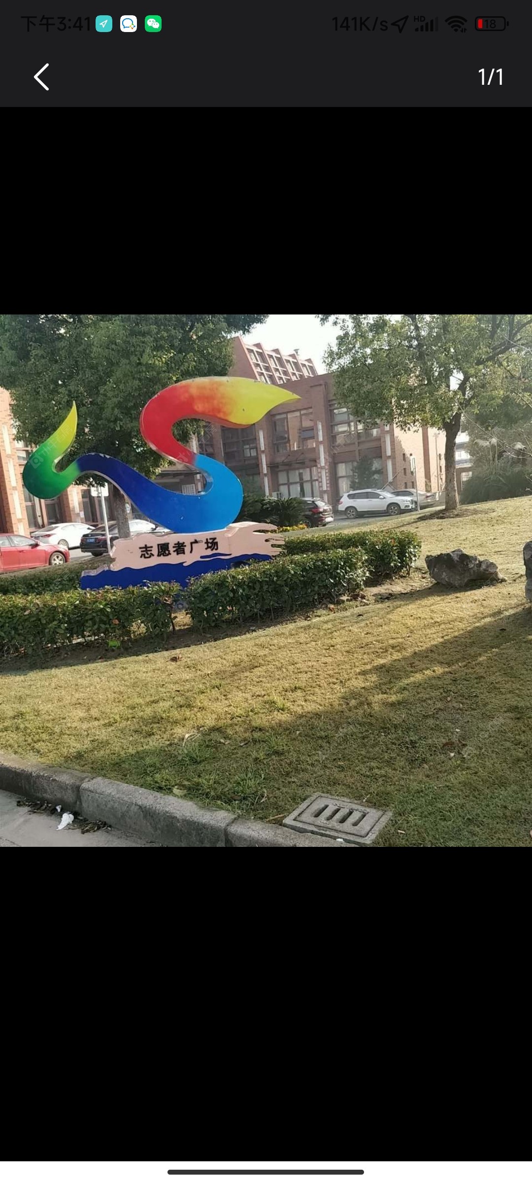 上海恒文御澜湾小区_恒文御澜湾小区null