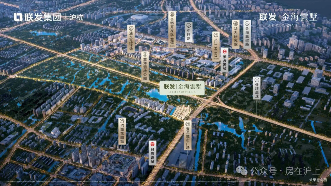 上海金海雲墅小区_金海雲墅小区null