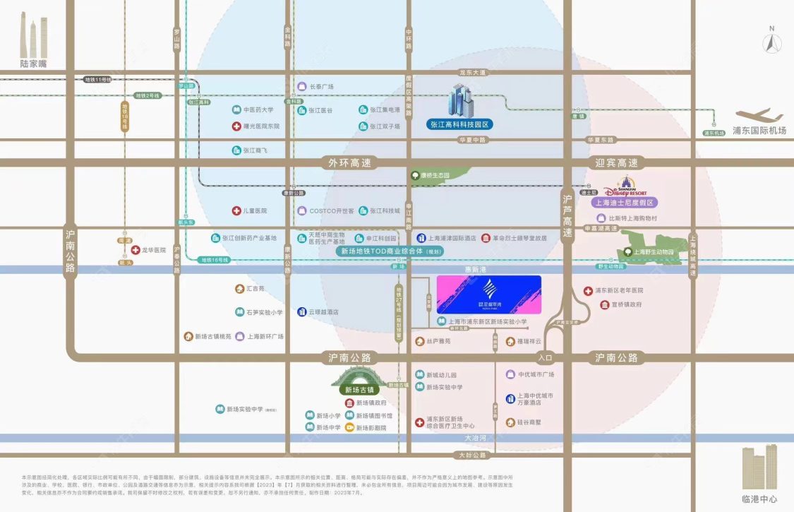 上海招商象屿星耀翠湾在售新楼盘null