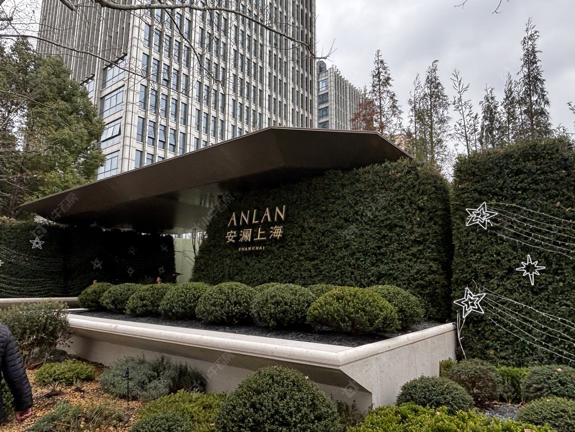 上海安澜上海小区_安澜上海小区null