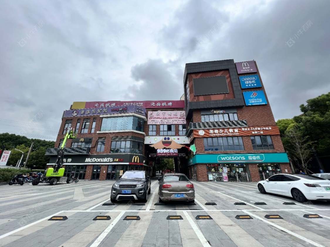 上海招商序在售新楼盘null