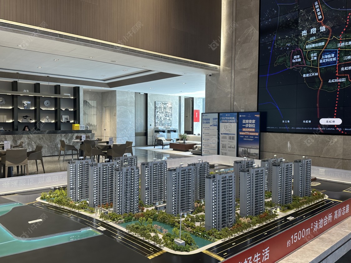 上海象屿同进虹桥嘉悦府小区_象屿同进虹桥嘉悦府小区null