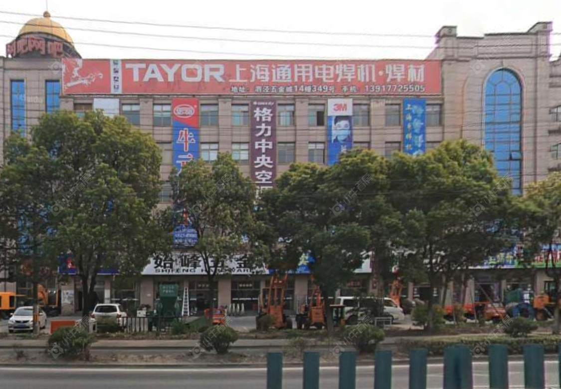 上海泗泾绿中海小区_泗泾绿中海小区null