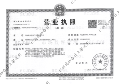 上海大华静安年华新房_小牛看房