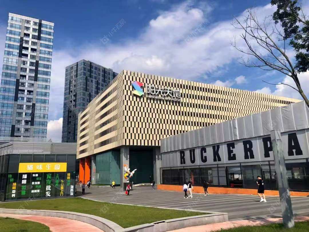 上海保利天奕小区_保利天奕小区null