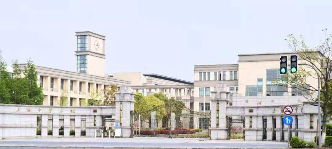 上海龙光·天曜别墅区小区_龙光·天曜别墅区小区null