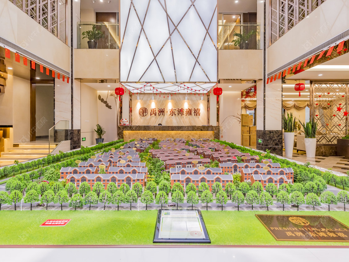 上海禹洲东滩雍禧小区_禹洲东滩雍禧小区null