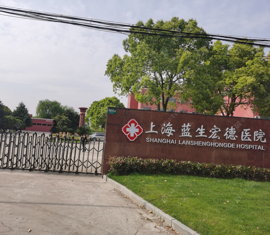 上海保利光合上城小区_保利光合上城小区null