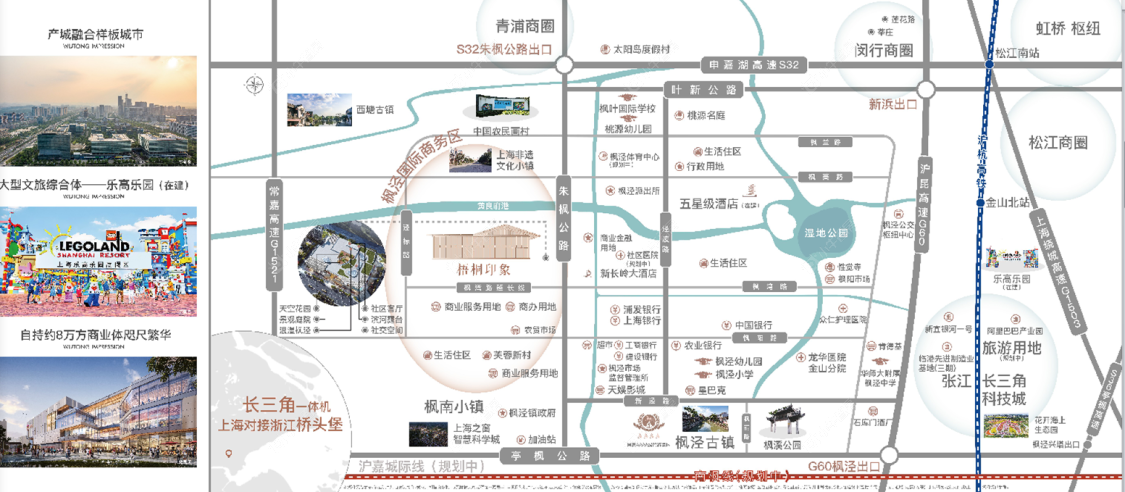 上海世纪金源梧桐印象小区_世纪金源梧桐印象小区null