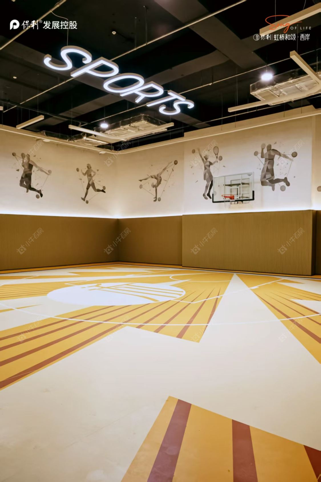 上海保利虹桥和颂三期小区_保利虹桥和颂三期小区null