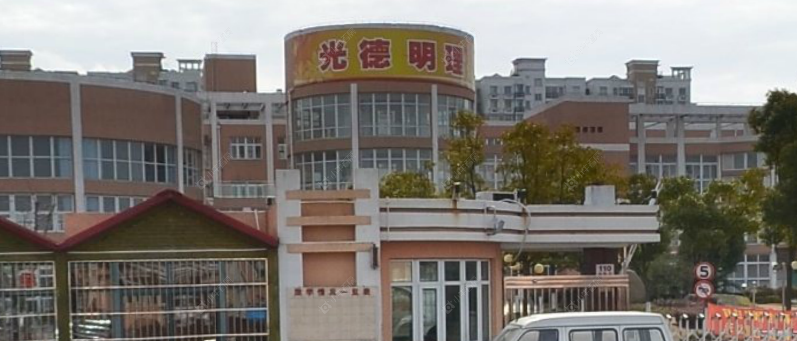 上海天和广场小区_天和广场小区null