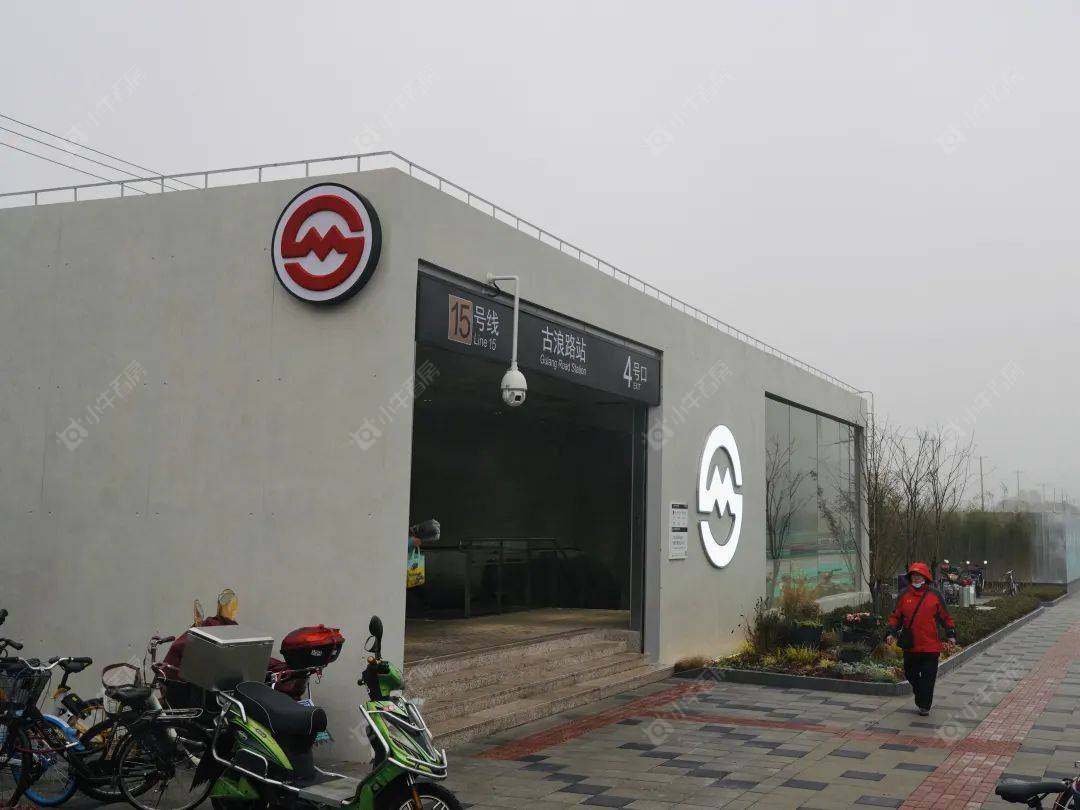 上海宝华紫薇之星小区_宝华紫薇之星小区null