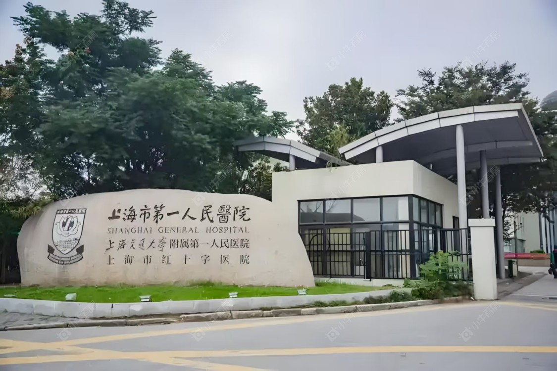 上海兴云间别墅区小区_兴云间别墅区小区null