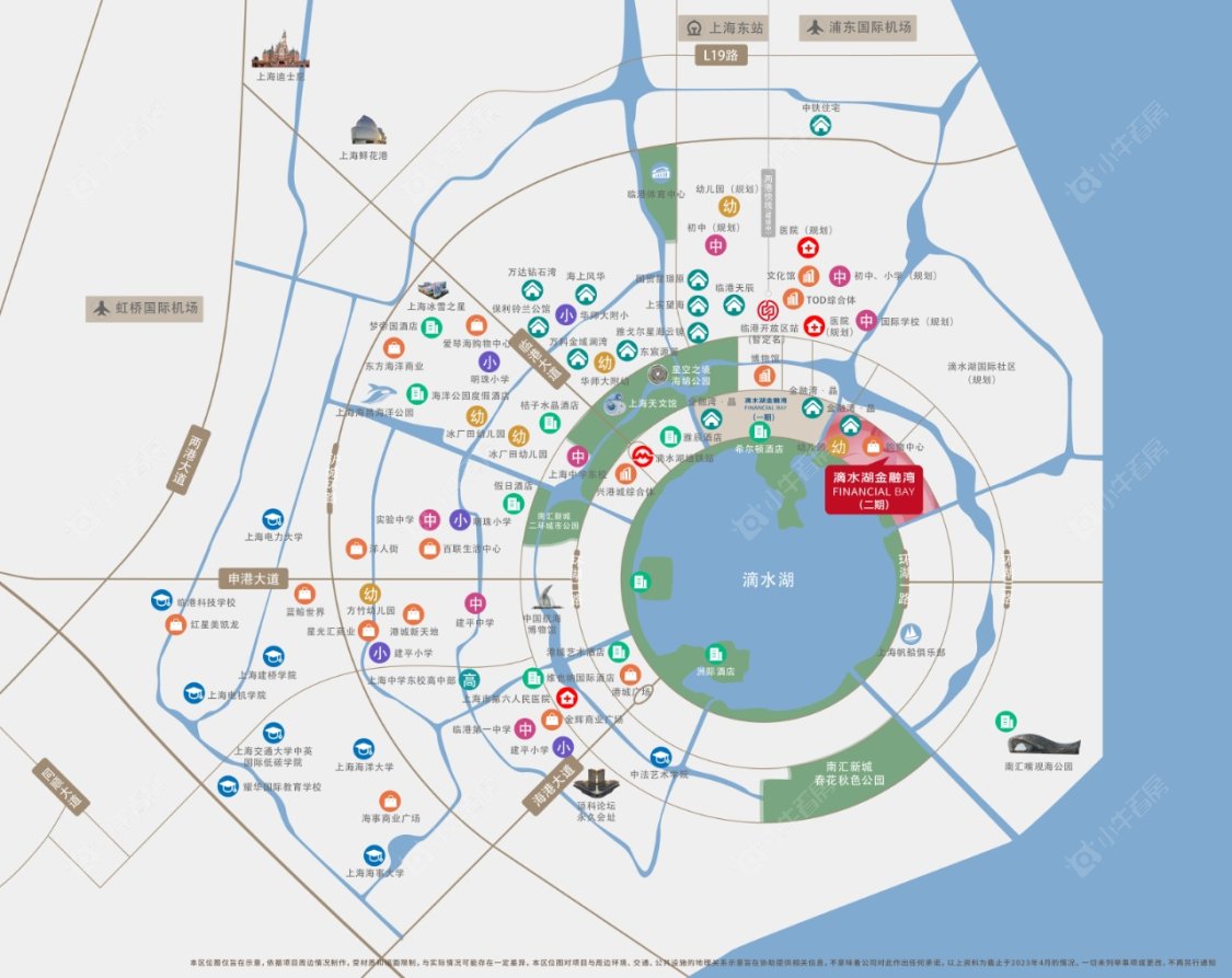 上海金融湾·晶二期小区_金融湾·晶二期小区null