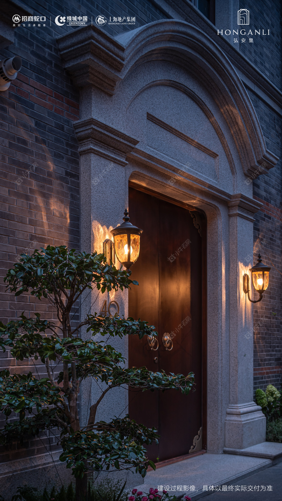 上海上海弘安里小区_上海弘安里小区null