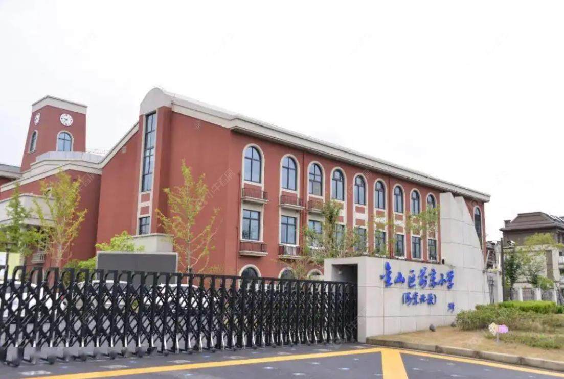 上海复地星愉湾别墅区小区_复地星愉湾别墅区小区null