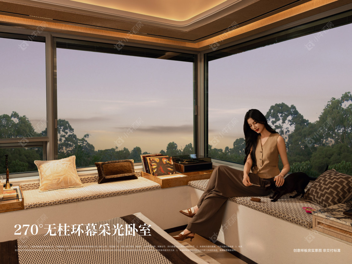 上海保利都汇和煦小区_保利都汇和煦小区null