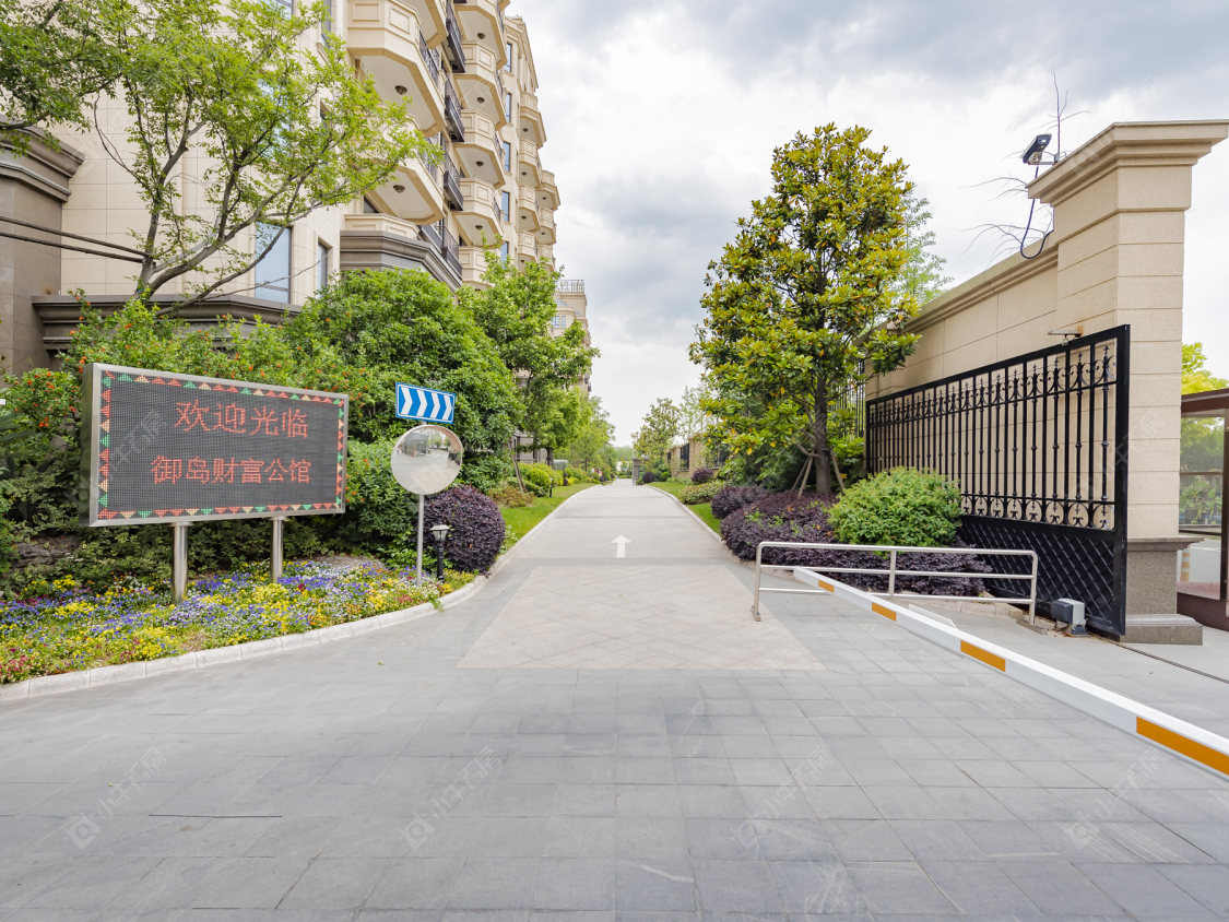 上海御岛财富小区_御岛财富小区null