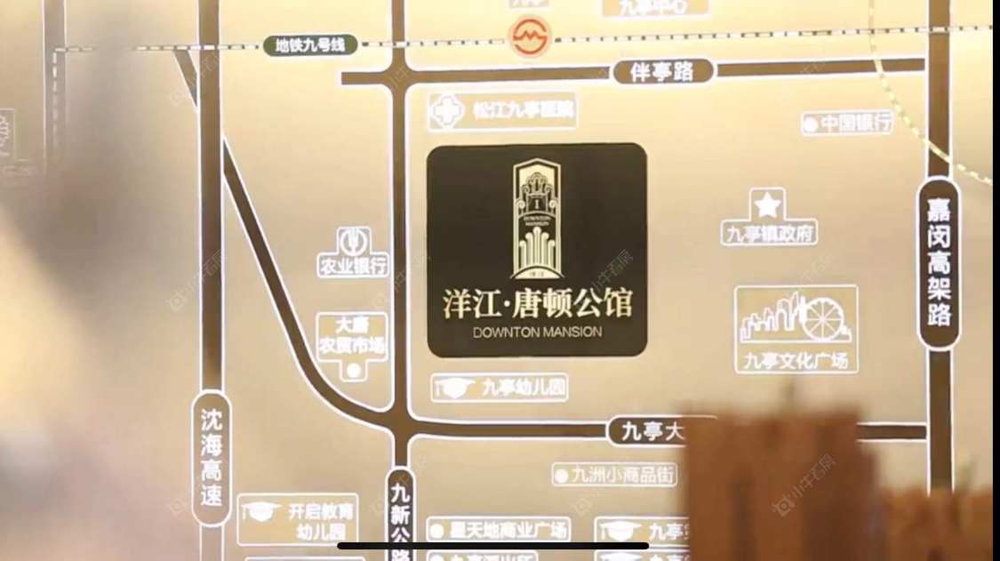 上海洋江·唐顿公馆小区_洋江·唐顿公馆小区null