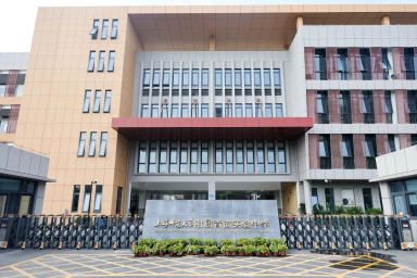 上海大名城·映辰二期新房_小牛看房