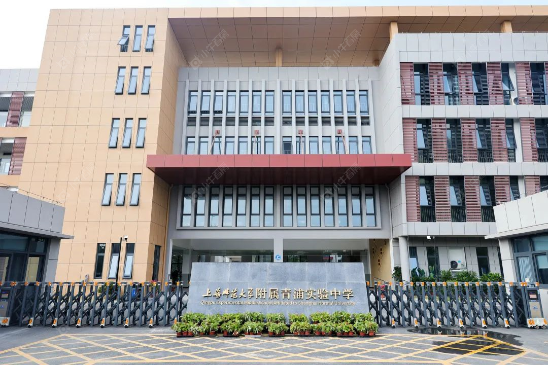 上海大名城·映辰二期在售新楼盘null