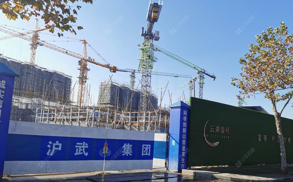 上海云湖壹号在售新楼盘null