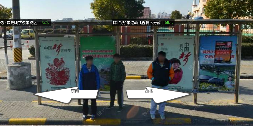 上海天和广场小区_天和广场小区null