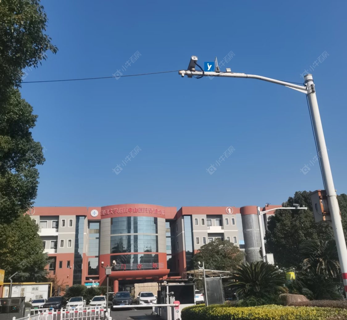 上海大名城·映辰二期在售新楼盘null