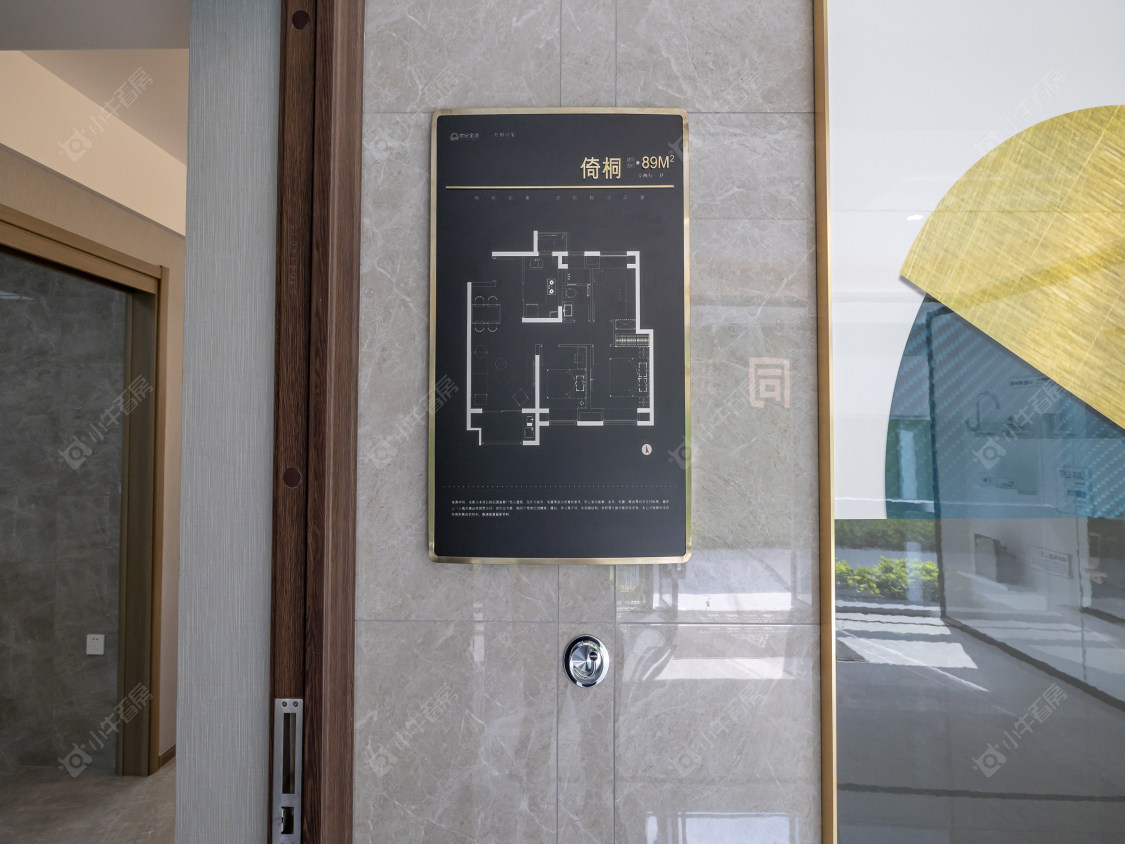 上海世纪金源梧桐印象小区_世纪金源梧桐印象小区null