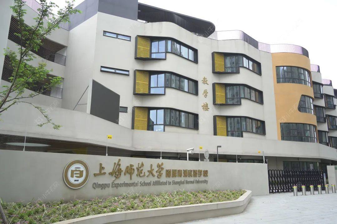 上海保利虹桥和颂三期小区_保利虹桥和颂三期小区null