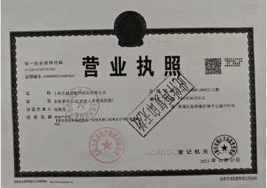 上海奉发·右岸晶邸新房_小牛看房