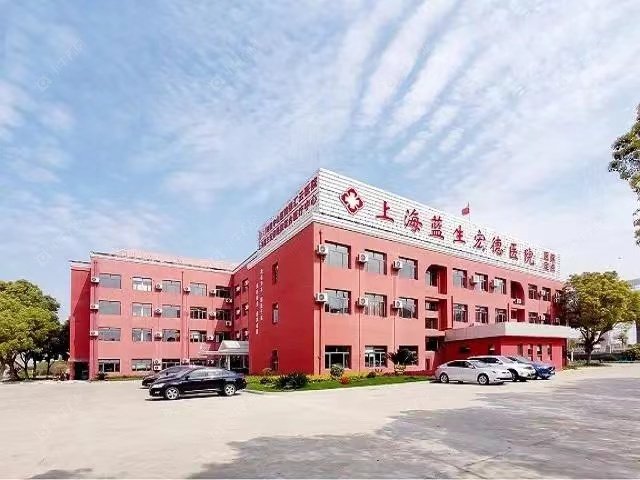 上海保利光合上城小区_保利光合上城小区null