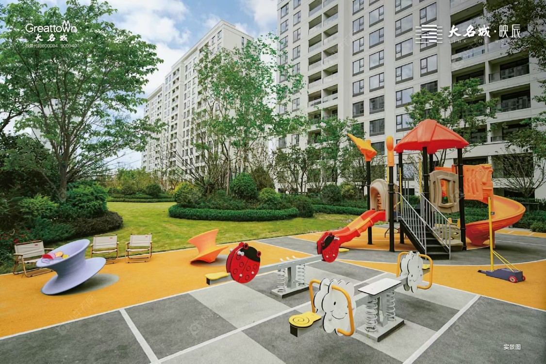 上海大名城·映辰二期在售新楼盘null