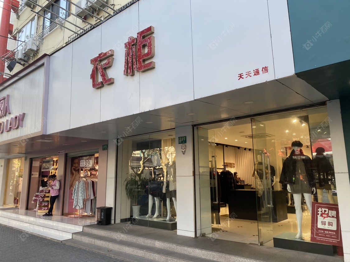 上海金融街金悦府小区_金融街金悦府小区null