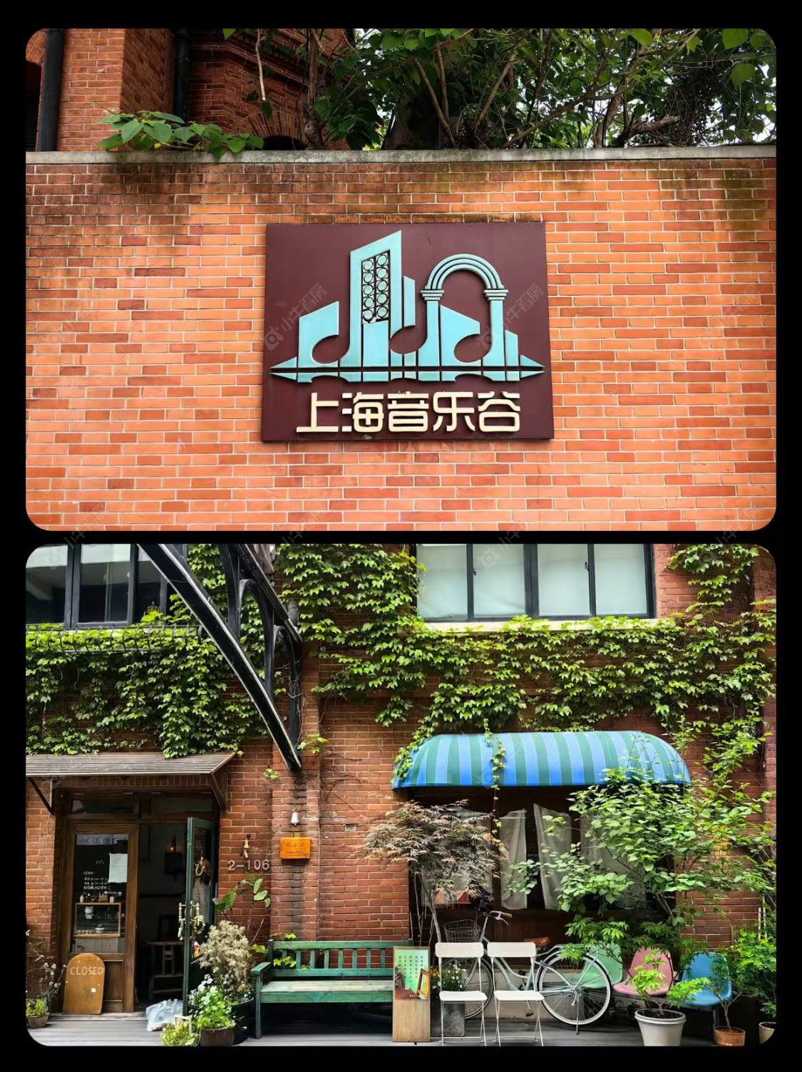 上海外滩瑞府在售新楼盘null