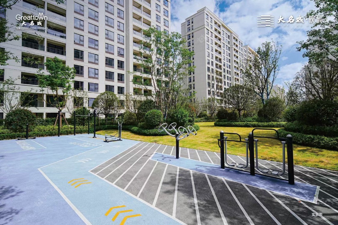 上海大名城·映辰二期在售新楼盘null