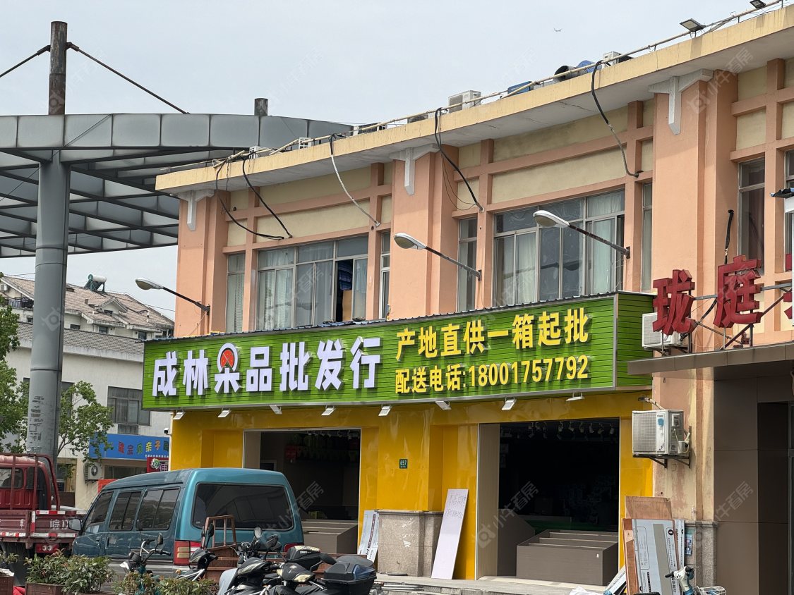 上海恒都·云璟别墅区小区_恒都·云璟别墅区小区null