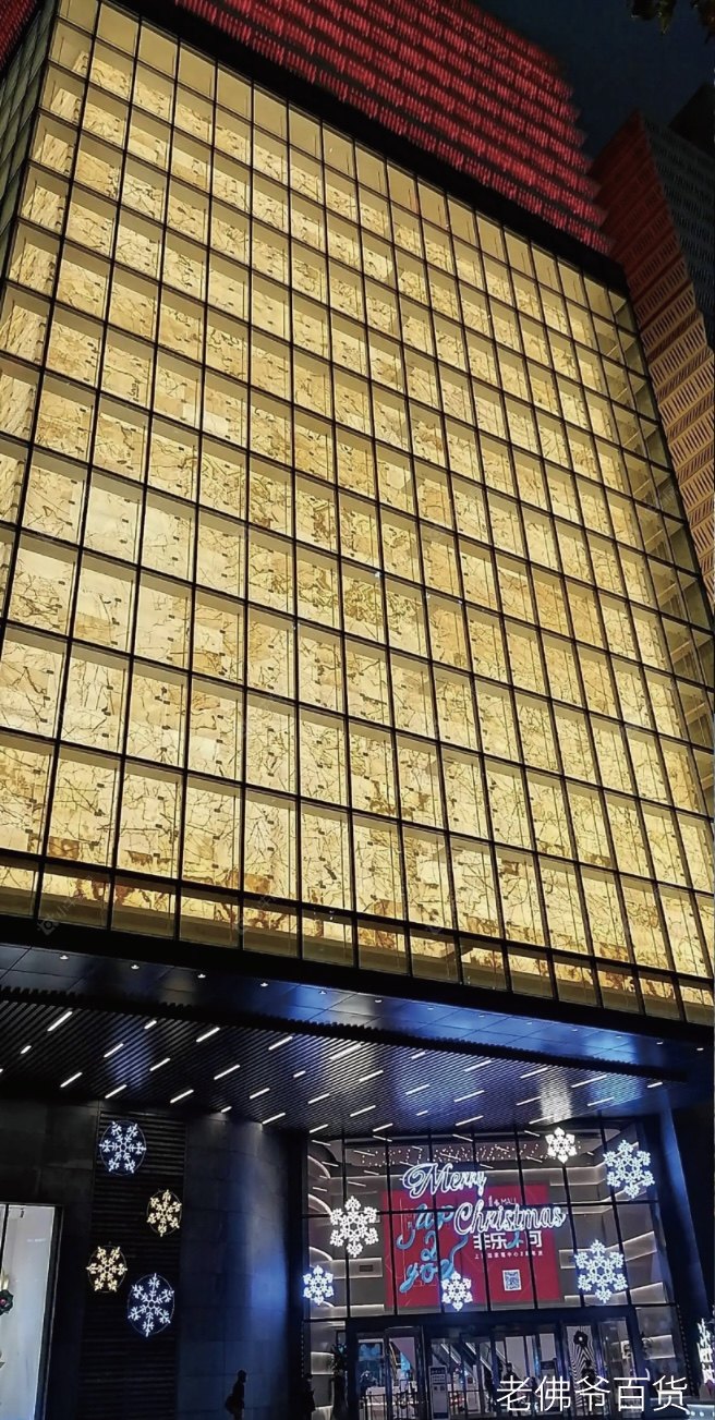 上海世纪·臻邸小区_世纪·臻邸小区null