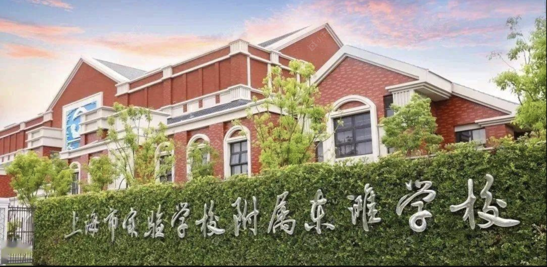 上海东滩海上明月别墅区小区_东滩海上明月别墅区小区null